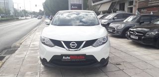 Nissan Qashqai 2015 ΠΡΟΣΦΟΡΑ !!!-thumb-32