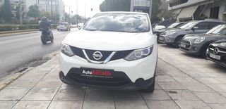 Nissan Qashqai 2015 ΠΡΟΣΦΟΡΑ !!!-thumb-33