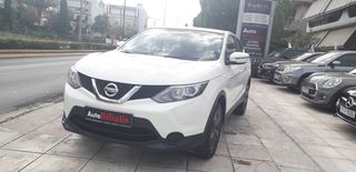 Nissan Qashqai 2015 ΠΡΟΣΦΟΡΑ !!!-thumb-34