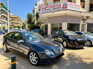 Mercedes-Benz C 200 2005 C 200 Kompressor 1.800cc  163 HP  Facelift