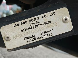 Sym Cruisym 300 2024 300 a  1ό ΧΕΡΙ !!! 6774 ΧΜ  ΜΟΝΟ !!!-thumb-48