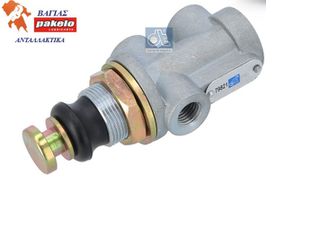 ΒΑΛΒΙΔΑ ΠΟΛΛΑΠΛΩΝ ΔΡΟΜΩΝ ΓΙΑ MERCEDES-BENZ, MAN, IVECO, DAF, A0004340501,A0004341001,A0004342001,A0004342101,A0004342301,04630131160,81521856009,81521856014,00980892,02564591,0367684,4630131160.