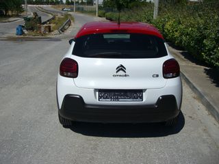 Citroen C3 2021 1.2 PURETECH SHINE-thumb-1
