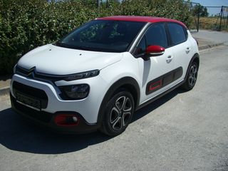 Citroen C3 2021 1.2 PURETECH SHINE-thumb-2