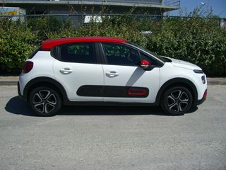 Citroen C3 2021 1.2 PURETECH SHINE-thumb-4