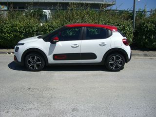 Citroen C3 2021 1.2 PURETECH SHINE-thumb-5