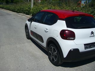Citroen C3 2021 1.2 PURETECH SHINE-thumb-6