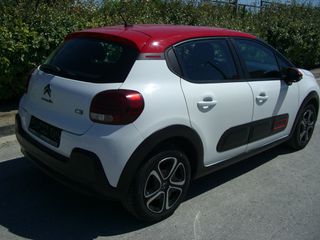 Citroen C3 2021 1.2 PURETECH SHINE-thumb-7