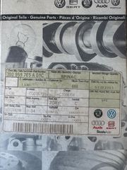 ΔΙΑΚΟΠΤΕΣ ΚΑΘΙΣΜΑΤΟΣ 3Β0 959 765 Α LEON TOLEDO OCTAVIA PASSAT GOLF 4-thumb-1