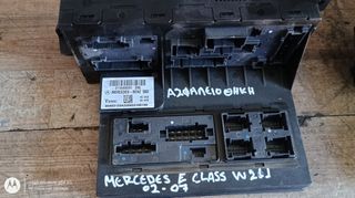 ΑΣΦΑΛΕΙΟΘΗΚΗ ΕΜΠΡΟΣ MERCEDES-BENZ E-CLASS W211, ΜΟΝΤΕΛΟ 2002-2007-thumb-2