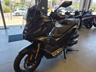 Voge SR450Χ 2027 ΔΩΡΑ Η ΕΚΠΤΩΣΗ !!!-thumb-6