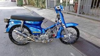 Honda GLX 2027 GLX 50 STA XARTIA