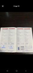 Audi A4 2011 TFSI 160PS-thumb-10