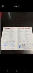Audi A4 2011 TFSI 160PS-thumb-12