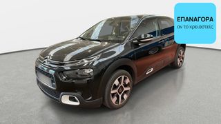 Citroen C4 Cactus 2019 1.5 Blue-HDi Shine | ΕΩΣ 5 ΕΤΗ ΕΓΓΥΗΣΗ