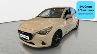 Mazda 2 2019 1.5 | ΕΩΣ 5 ΕΤΗ ΕΓΓΥΗΣΗ