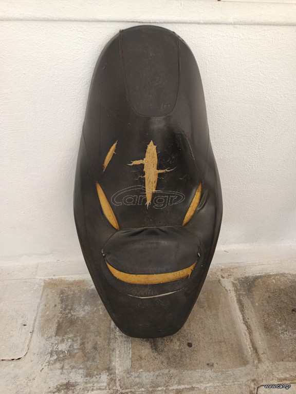 Σέλα Yamaha xmax 250