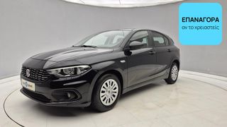 Fiat Tipo 2017 1.4 Pop | ΕΩΣ 5 ΕΤΗ ΕΓΓΥΗΣΗ