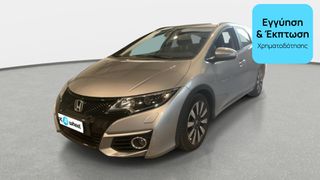 Honda Civic 2016 1.6 DTEC Elegance | ΕΩΣ 5 ΕΤΗ ΕΓΓΥΗΣΗ