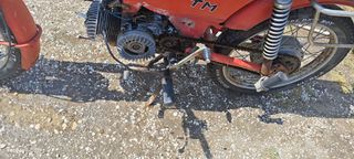 Kreidler Florett 1975-thumb-1