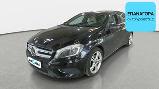 Mercedes-Benz A 180 2014 BlueEfficiency Urban | ΕΩΣ 5 ΕΤΗ ΕΓΓΥΗΣΗ