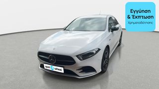 Mercedes-Benz A 250 2021 e AMG Line | ΕΩΣ 5 ΕΤΗ ΕΓΓΥΗΣΗ