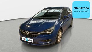 Opel Astra 2019 1.6 CDTI Biturbo Business | ΕΩΣ 5 ΕΤΗ ΕΓΓΥΗΣΗ