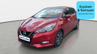 Nissan Micra 2019 1.0 IG-T N-Connecta | ΕΩΣ 5 ΕΤΗ ΕΓΓΥΗΣΗ