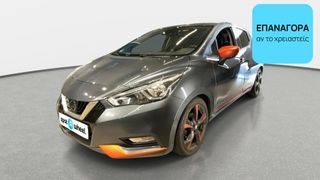 Nissan Micra 2017 0.9 Tekna | ΕΩΣ 5 ΕΤΗ ΕΓΓΥΗΣΗ