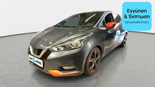 Nissan Micra 2017 0.9 Tekna | ΕΩΣ 5 ΕΤΗ ΕΓΓΥΗΣΗ