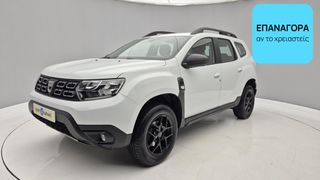 Dacia Duster 2018 1.2 TCe Comfort 4x4 | ΕΩΣ 5 ΕΤΗ ΕΓΓΥΗΣΗ
