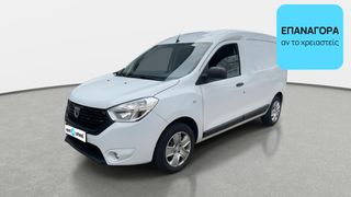 Dacia Dokker 2020 1.5 Blue dCi Stepway Plus | ΕΩΣ 5 ΕΤΗ ΕΓΓΥΗΣΗ