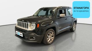 Jeep Renegade 2015 | ΕΩΣ 5 ΕΤΗ ΕΓΓΥΗΣΗ