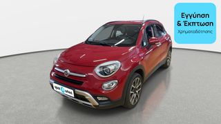 Fiat 500X 2017 1.4 Turbo Cross Plus | ΕΩΣ 5 ΕΤΗ ΕΓΓΥΗΣΗ