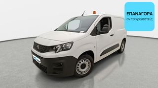 Peugeot Partner 2021 1.5 Blue-HDi Premium L1 | ΕΩΣ 5 ΕΤΗ ΕΓΓΥΗΣΗ
