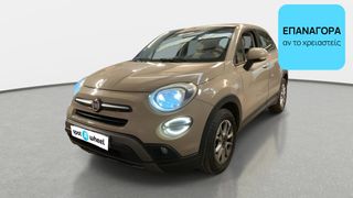 Fiat 500X 2019 1.0 Turbo City Cross | ΕΩΣ 5 ΕΤΗ ΕΓΓΥΗΣΗ