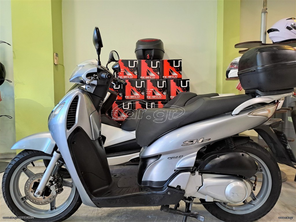 Honda SH 150i 2008 ΕΥΚΑΙΡΙΑ!!!