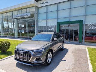 Audi Q3 2024 ADVANCED 35 TFSI S TRONIC