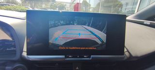 Toyota C-HR 2024 ΕΛΛΗΝΙΚΟ ΕΓΓΥΗΣΗ ΕΚΔΟΣΗ CLUB  18700 ΧΛΜ!-thumb-8