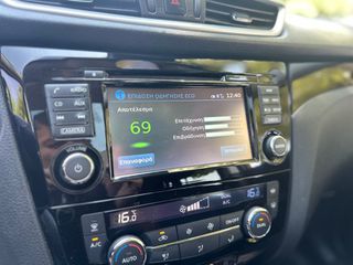 Nissan Qashqai 2017 N-CONNECTA PANORAMA 4wd-thumb-51