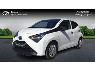 Toyota Aygo 2019 CITY