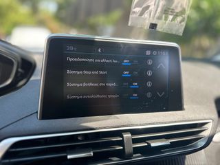 Peugeot 3008 2018 1.2 f1 ΑΥΤΟΜΑΤΟ  PURETECH 130 ACTIVE-thumb-33