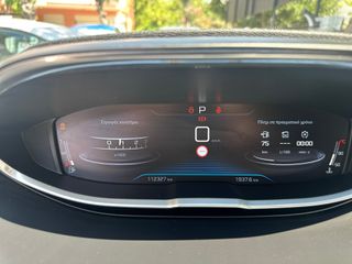 Peugeot 3008 2018 1.2 f1 ΑΥΤΟΜΑΤΟ  PURETECH 130 ACTIVE-thumb-38