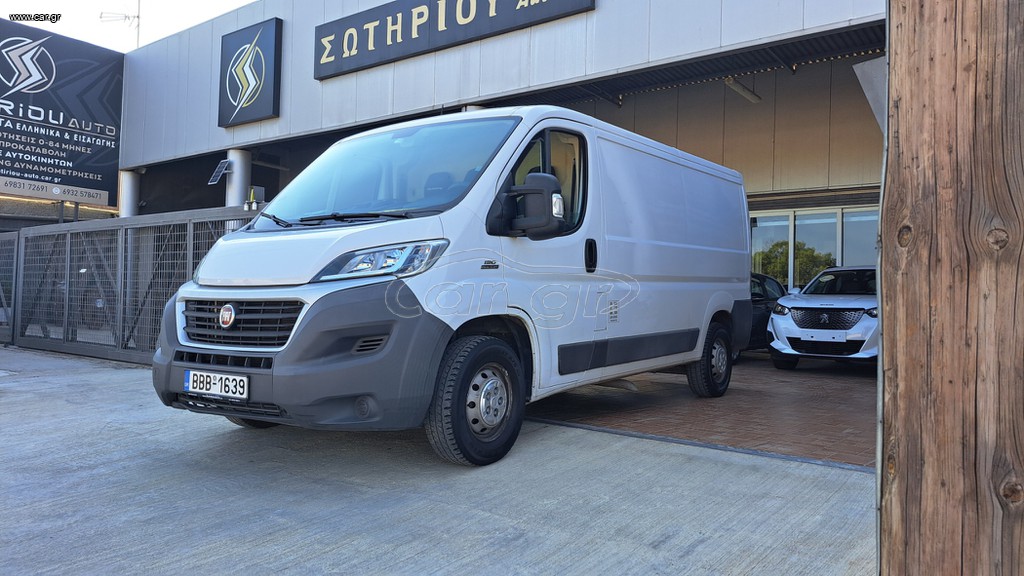 Fiat Ducato 2017 ΨΥΓΕΙΟ