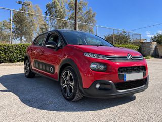 Citroen C3 2020 C3 1.2 PureTech 110 HP Graphic-thumb-2
