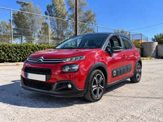 Citroen C3 2020 C3 1.2 PureTech 110 HP Graphic-thumb-1