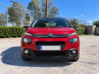 Citroen C3 2020 C3 1.2 PureTech 110 HP Graphic-thumb-3