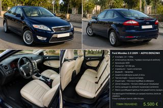 Ford Mondeo 2009