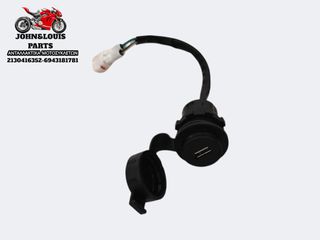 USB CFMOTO 650 MT