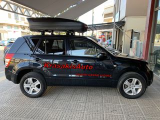 Μπαγκαζιέρα FARAD Koral 480 BΜ (διπλού ανοίγματος) σε Suzuki Grand Vitara